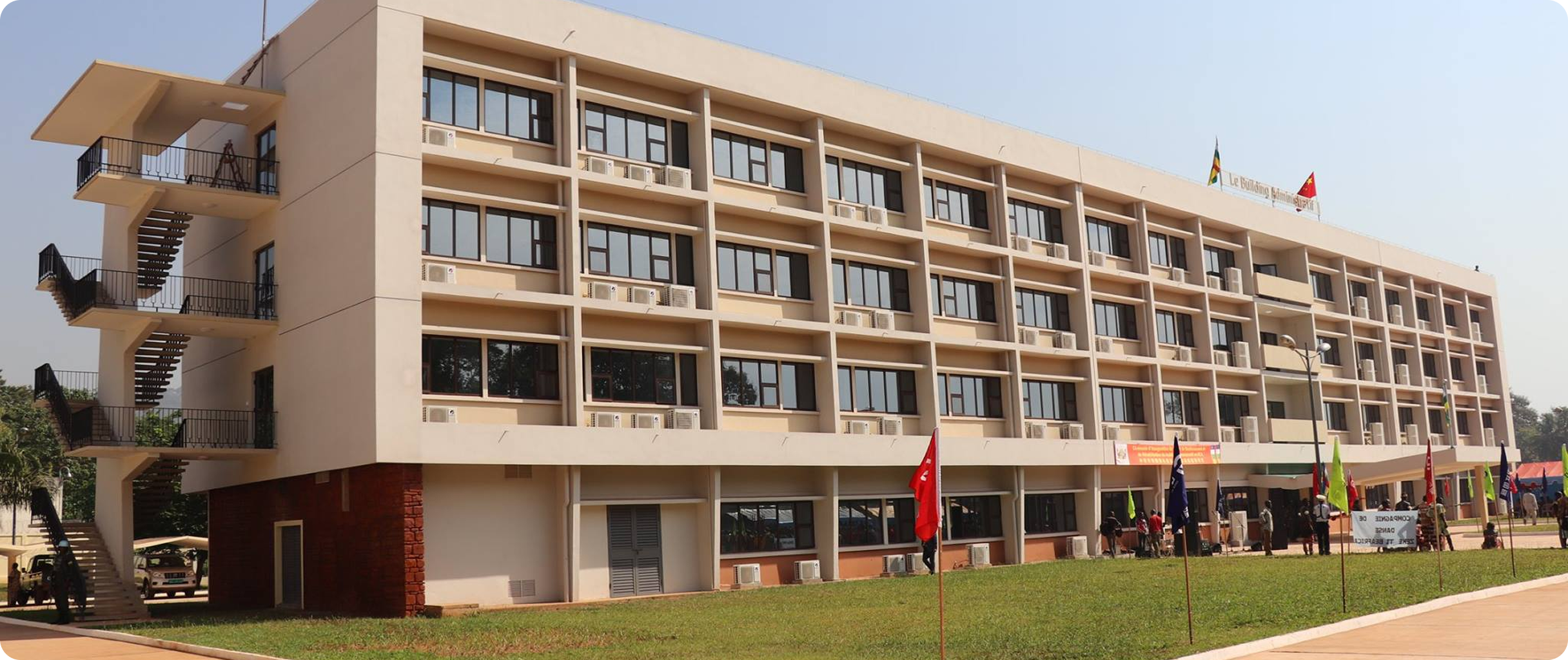 La jeunesse du 4e arrondissement de Bangui 